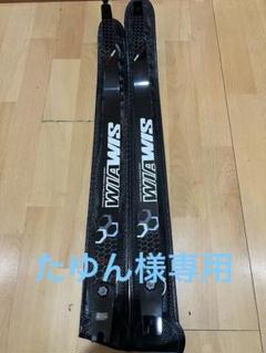 専用【中古】WIN＆WIアーチェリーリムＲＣＸ−100  〈S36〉 ウィンアンドウィン RCX-100(アーチェリー)の新品/中古販売