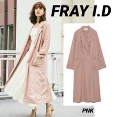 FRAY I.D/ストールリバーハーフコート - メルカリ