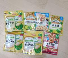 和光堂離乳食