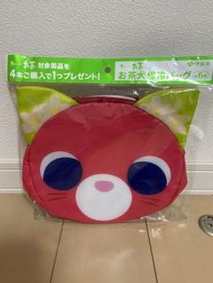 保冷バッグ　おーいお茶　お茶犬　リョク　新品未使用 新品】伊藤園 おーいお茶 お茶犬保冷バッグ 3個セット➕かや織り