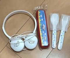 JAL 非売品　ヘッドフォン サングラス 飛行機　コップ　キーホルダー　カラトリ JAL 非売品 ヘッドフォン サングラス 飛行機 コップ