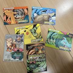 イーブイ シャワーズ サンダース ポケモン カードダス レッド