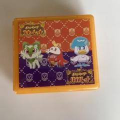 ソフトケース switch ポケモン バイオレット スカーレット