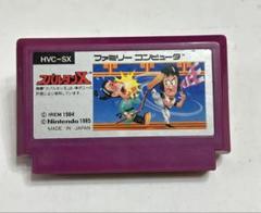 まとめ　セット　ゲーム　マリオ　カービィ　スパルタン　ファミコン　レトロ ファミコンソフト「スパルタンX」 昭和レトロ ゲームソフト