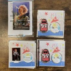 2025年最新】Keytalk アクスタの人気アイテム - メルカリ