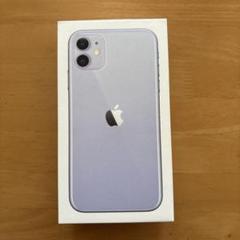 iPhone11/箱有り 843633672.jpg?1581483346
