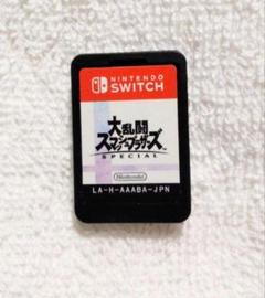 大乱闘スマッシュブラザーズ SPECIAL　スマブラ　switch