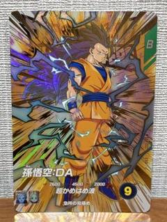 2025年最新】ドラゴンボール カード 孫悟空 神龍の人気アイテム