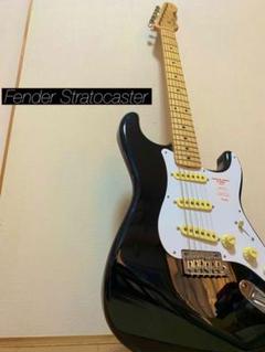 エレキギター Fender ストラトキャスター