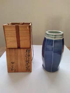 【河合卯之助　苧環脱釉文　花器　花入　花瓶　共箱】骨董　インテリア 河合卯之助苧環脱釉文花器花入花瓶共箱】骨董インテリア