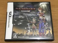 サガ３時空の覇者 Shadow or Light