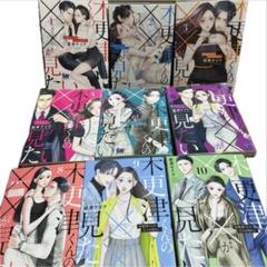 tl TLコミック