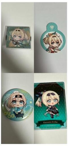 ホロライブ 風真いろは まとめ売り タペストリー 絵皿 缶バッジ アクリルパネル ブランド 品 通販ゲーム・おもちゃ・グッズ - ホロライブ 風真