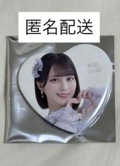2025年最新】佐々木舞香 缶バッジの人気アイテム - メルカリ