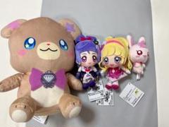 魔法つかいプリキュア　ぬいぐるみセット