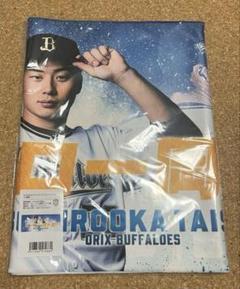 廣岡大志 コロチャレ タオル プレイヤーズフェイスタオル #6月中旬発売予定 #ヒーロータオル