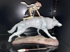 2025年最新】もののけ姫フィギュアの人気アイテム - メルカリ