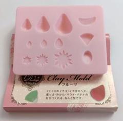パジコ 粘土型 フルーツ いちご みかん