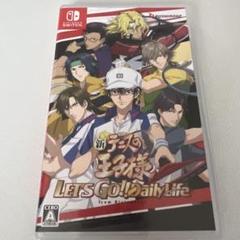 新テニ テニゴー LET’S GO!!~Daily Life~初回限定 ② ブシロード：『新テニスの王子様 LET'S GO!! 〜Daily Life