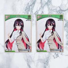 ホロライブ　エキスポ　AZKi あずき　スリーブ　未開封 ホロライブ エキスポ AZKi あずき スリーブ 未開封