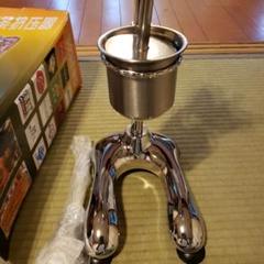 スーパーロングフライドポテトメーカー 機械 ステンレス鋼 最長フットロングマッシ Amazon | フットロング30センチフライメーカースーパーロング