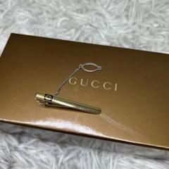 2025年最新】GUCCI メンズ ネクタイピンの人気アイテム - メルカリ