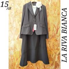 ブラック系,XL(LL)【25%OFF】ロングコート*LA RIVA BIANCA ロング ...