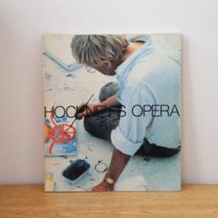 デイヴィッド・ホックニー / DAVID HOCKNEY “ MID SUMMER IN