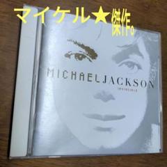 マイケル・ジャクソン INVINCIBLE CDのサムネイル