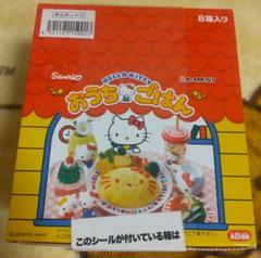 リーメント ハローキティおうちごはん - メルカリ