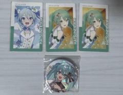 初音ミク まとめ売り Amazon.co.jp: 初音ミク ボーカロイド 初音ミクシリーズ GT