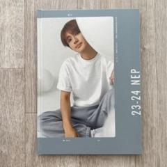 2025年最新】会報誌 nissyの人気アイテム - メルカリ