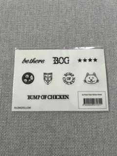 【BUMP OF CHICKEN】be there バッグ OSAMA Shopping Bag