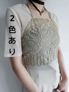 Guipure Lace Bustier