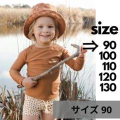 水着 キッズ 90 セパレート ラッシュガード 長袖 短パン 帽子 紐あり
