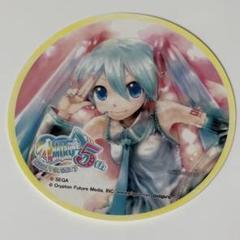 初音ミク5周年 ジョイポリス ステッカー
