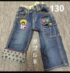中古 130 ミキハウス　ダブルＢ　アフロベア　デニムハーフパンツ　120