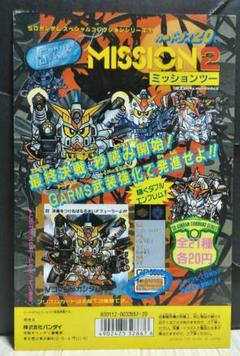 ★日本の職人技★ m52810683560_1.jpg?1559388716 その他