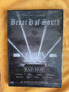 BAD HOP Breath of South ライブDVD DVD BADHOP 日本武道館 LIVE Breath of South