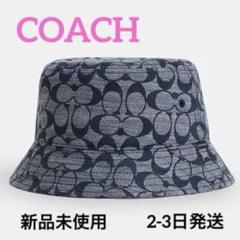 2025年最新】COACH レディース ハットの人気アイテム - メルカリ