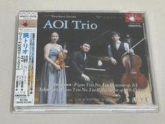 葵トリオ「ライヴ at 紀尾井ホール 2022」シューマン/シューベルト◇S42