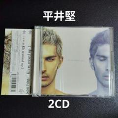 平井堅/Kh re-mixed up 1