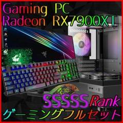 【カスタムPCフルセット】SSSSランク☆GTX1080搭載ゲーミングPC◎ 初心者カスタム】【新品ケース】ミドルクラスゲーミングセット
