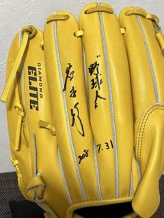 元日本ハムファイターズ　岩本勉さん　直筆サイン入りグローブ　美品 元日本ハムファイターズ 岩ちゃん 岩本勉さん 直筆サイン入り