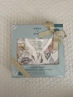 aden + anais オーガニック　スリーパー ギフト