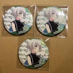 バンドリ 10th MyGO!!!!! 要楽奈 缶バッジ 10個セット バンドリ 缶バッジ 10th 要楽奈 14個セット - メルカリ