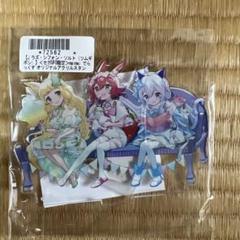 maimaiでらっくす　ソルト　セガUFO限定セット maimai でらっくす公式 on X: 