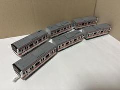 【プラレール】E233系中央線 6両編成 連結改造品