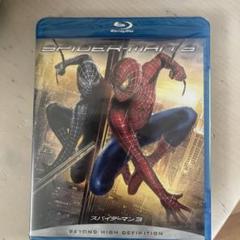スパイダーマン3 Blu-ray