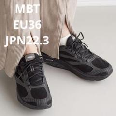 2025年最新】MBT靴の人気アイテム - メルカリ